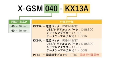 CapD20201229_11X-GSM 70%.jpg