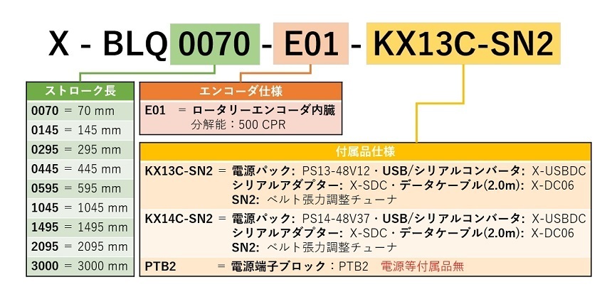 CapD X-BLQ E (C) 70%.jpg